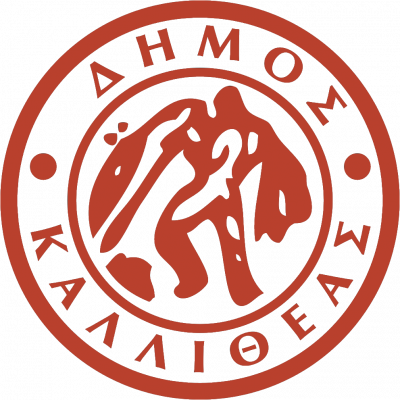 ΔΗΜΟΣ ΚΑΛΛΙΘΕΑΣ